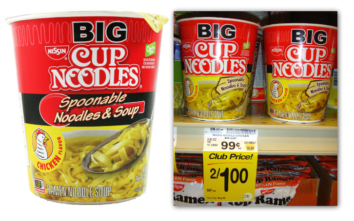 Nissin-Big-Cup-Noodles-Coupon.jpg