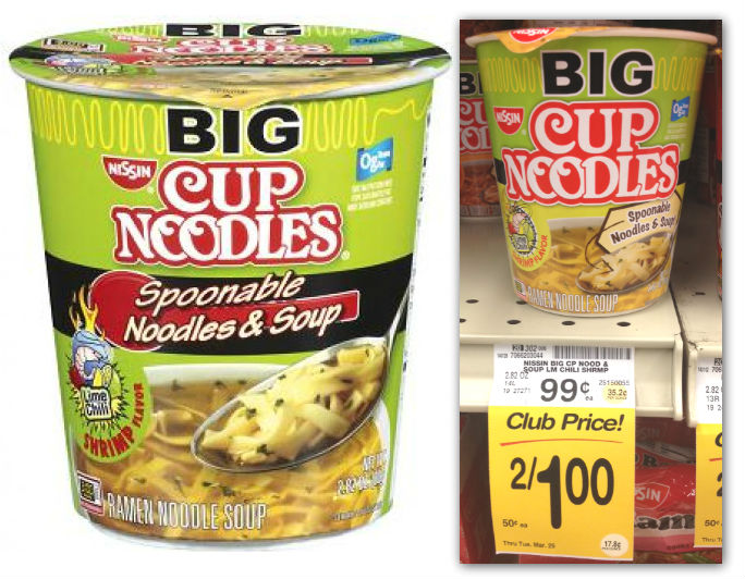 Nissan cup noodles coupons #10