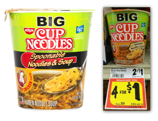 Nissan cup noodles coupons #9