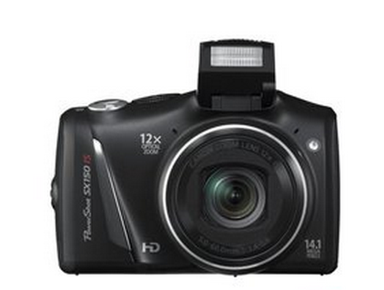 Canon 14 MP Digital Camera $72.99 Shipped---63% off