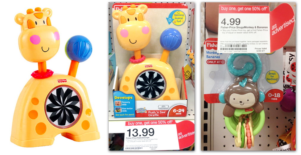 half price baby toys
