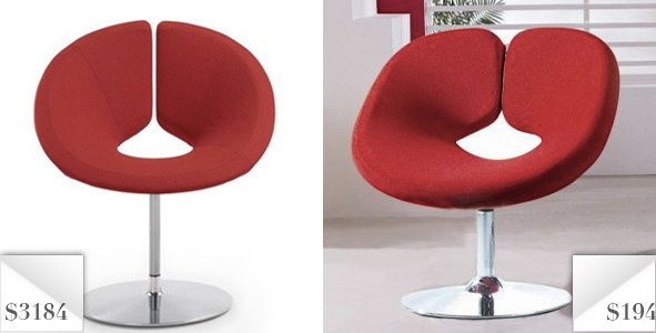 Knockout Knockoffs: Bright Red Apollo Chair