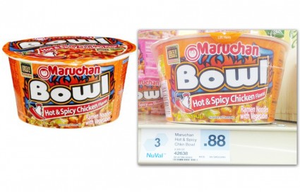 maruchan bowls coupon