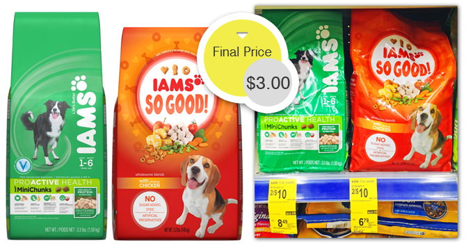 iams kitten food coupons