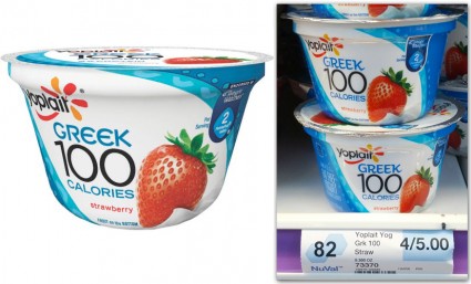 La Yogurt: 28 g