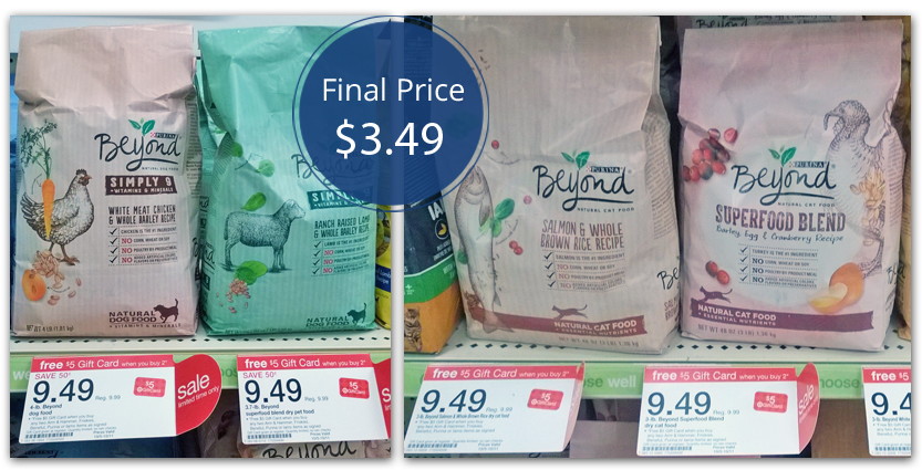 Purina Beyond Dog Food, Only 3.49 at Target! The Krazy Coupon Lady