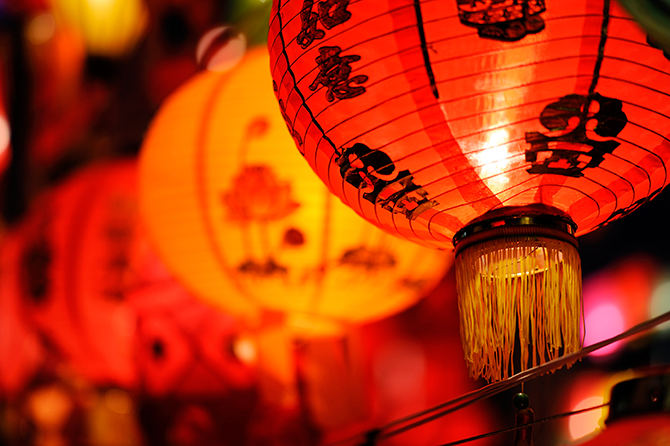 5 Freebies to Help You Celebrate Chinese New Year