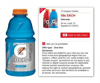 coupons for 32 oz gatorade