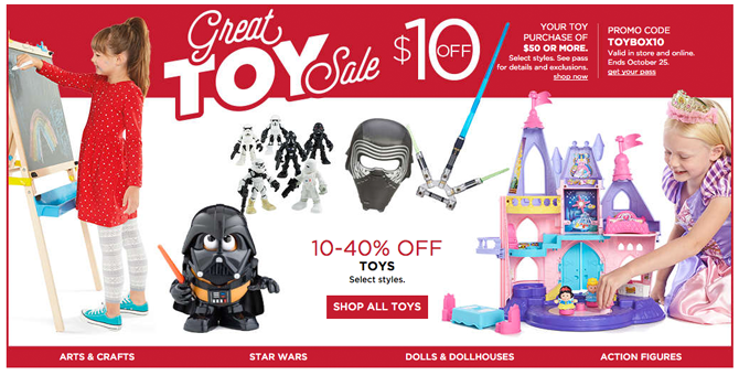 great toy deals