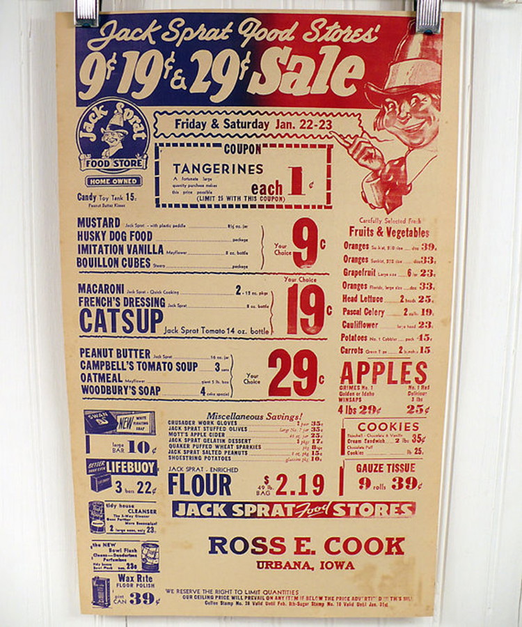 vintage-grocer-poster-2