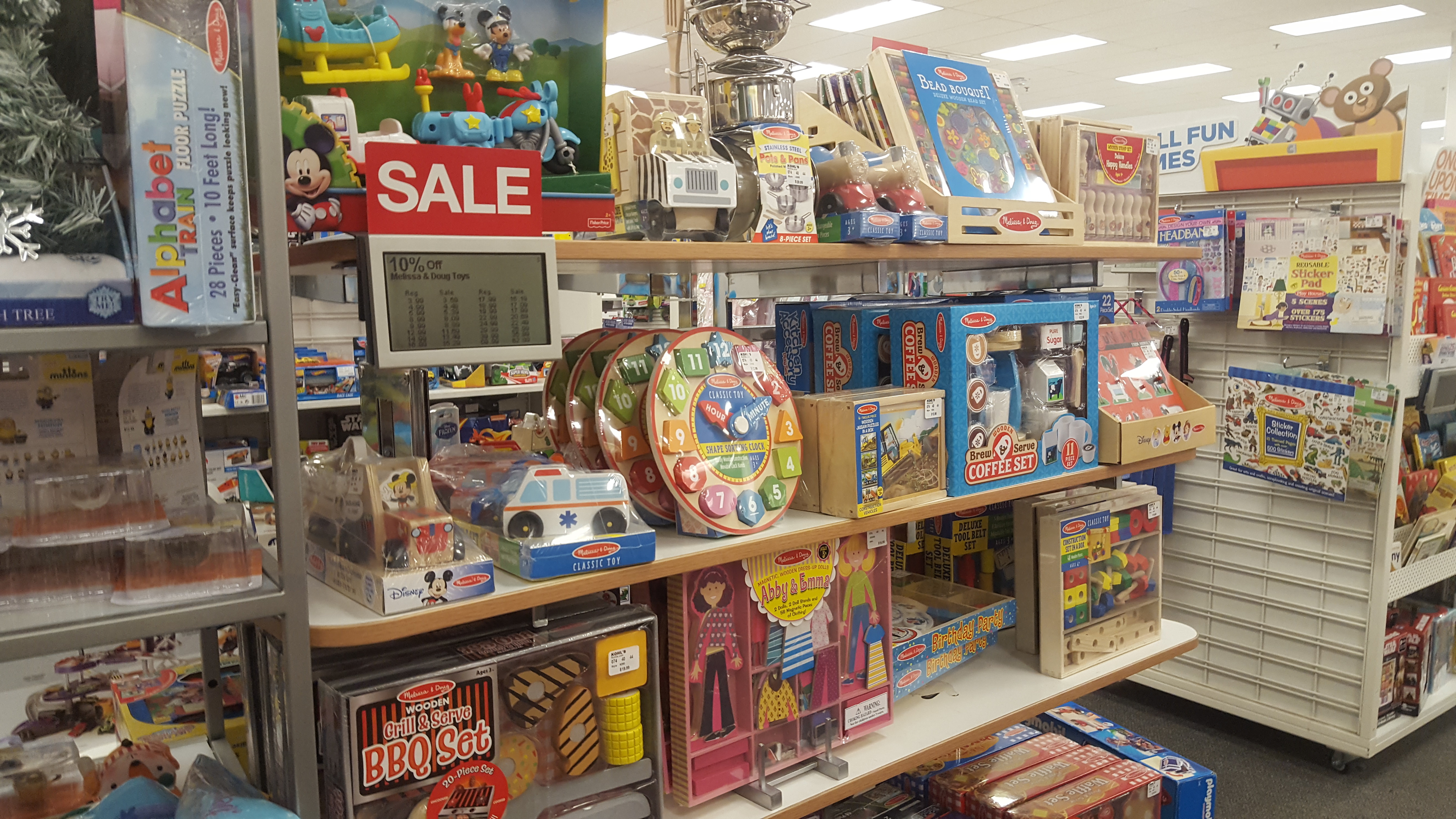 krazy coupon lady toys