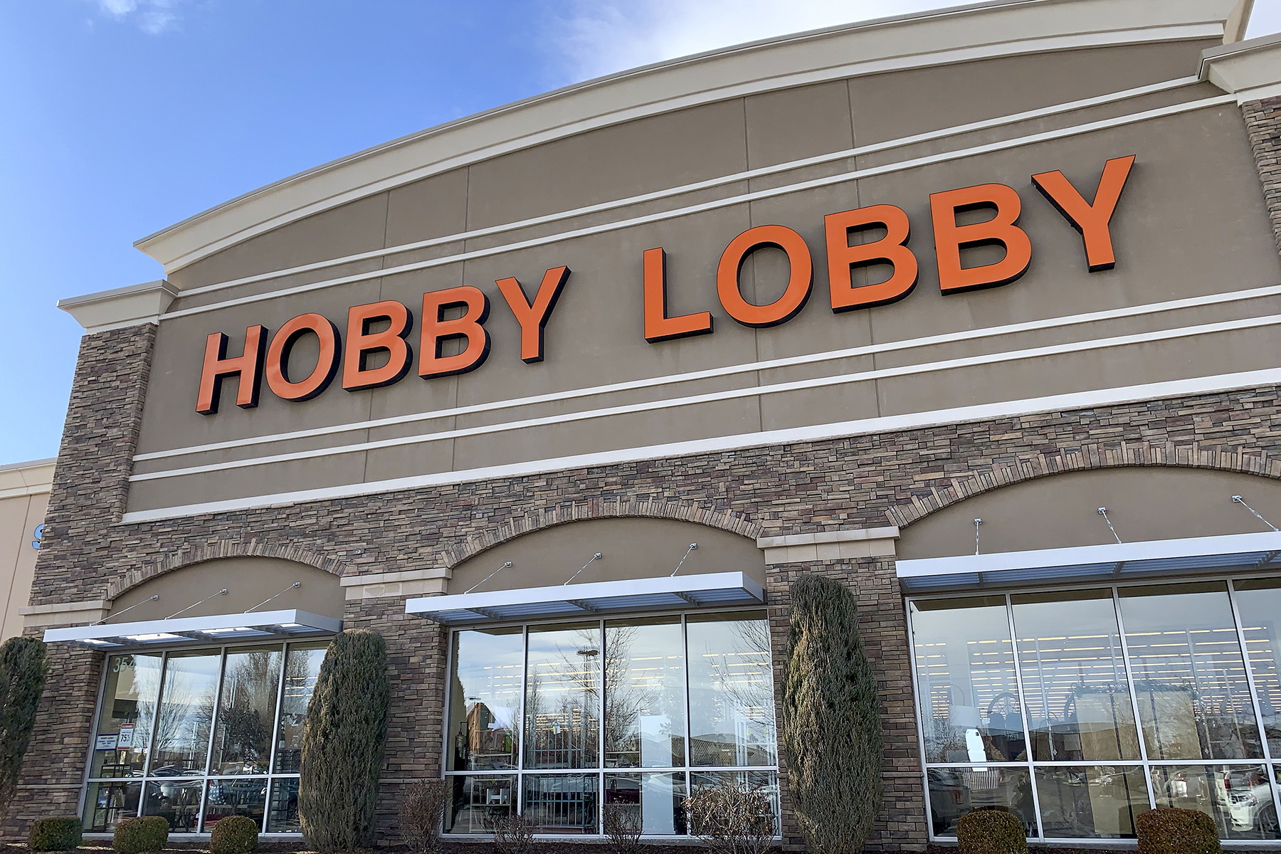 hobby lobby summer toys