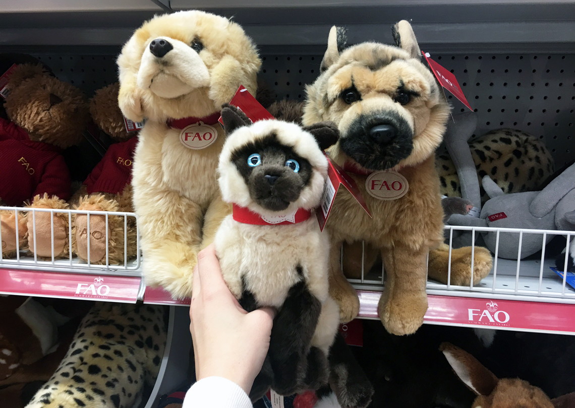 german shepherd stuffed animal toys r us