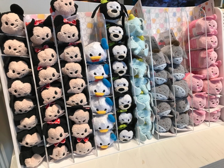 dollar tree tsum tsum plush