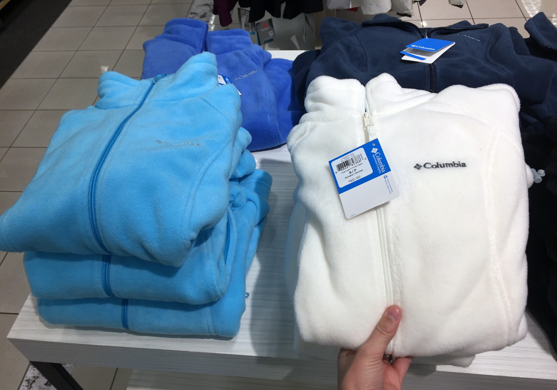 columbia blustery summit fleece jacket