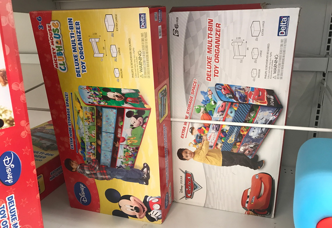 toy organizer toys r us