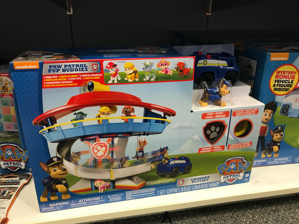 Paw patrol lookout tower hot sale kohls