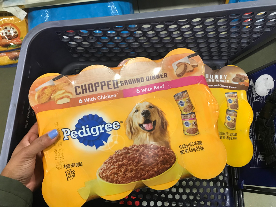 pedigree digital coupons