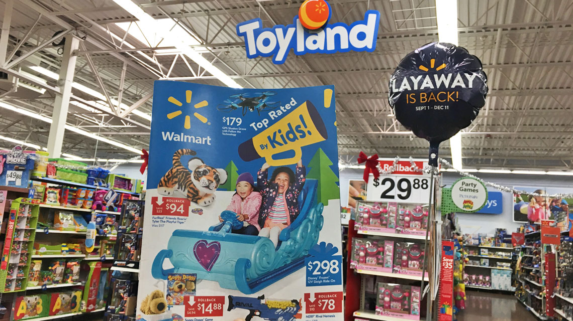 walmart toyland