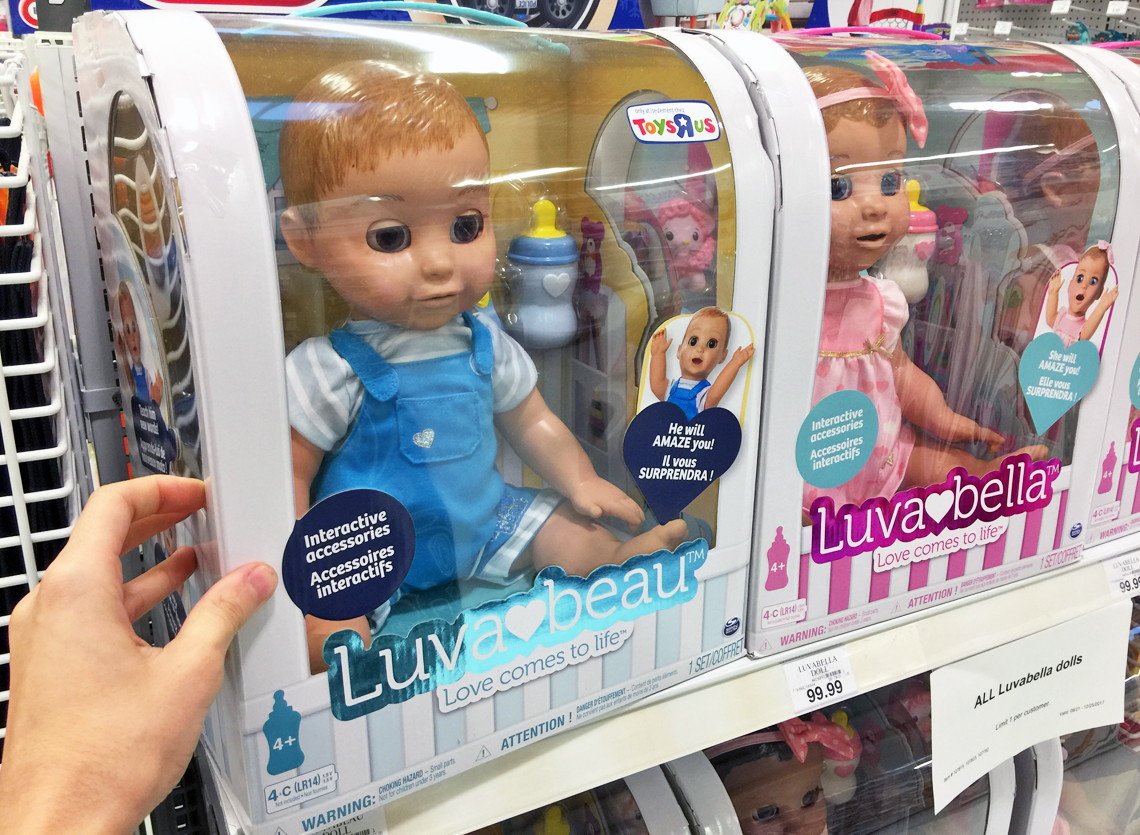 luvabeau responsive baby doll