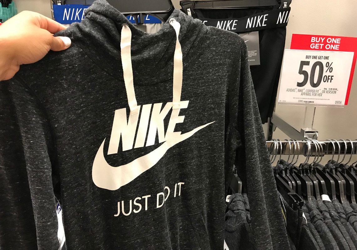 jcpenney nike sweatpants