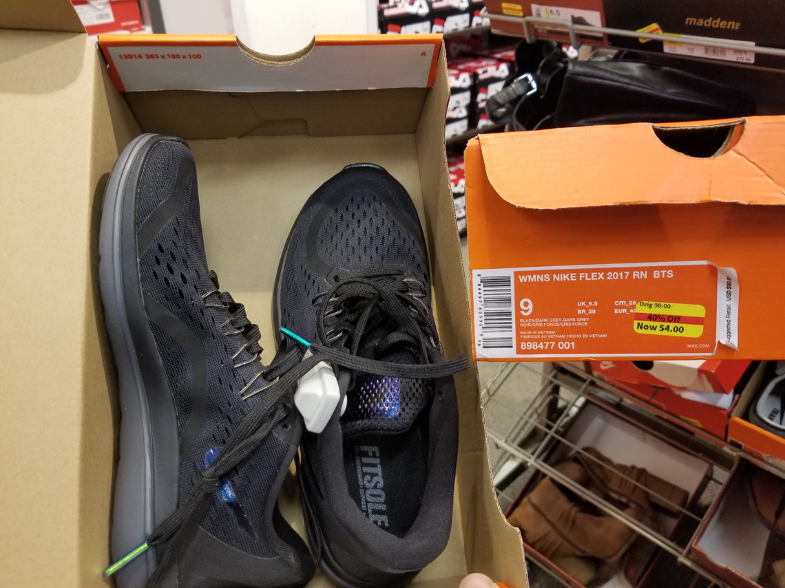 nike sb kohls