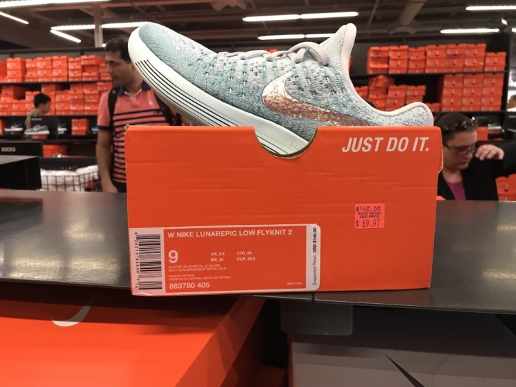 nike offers in store