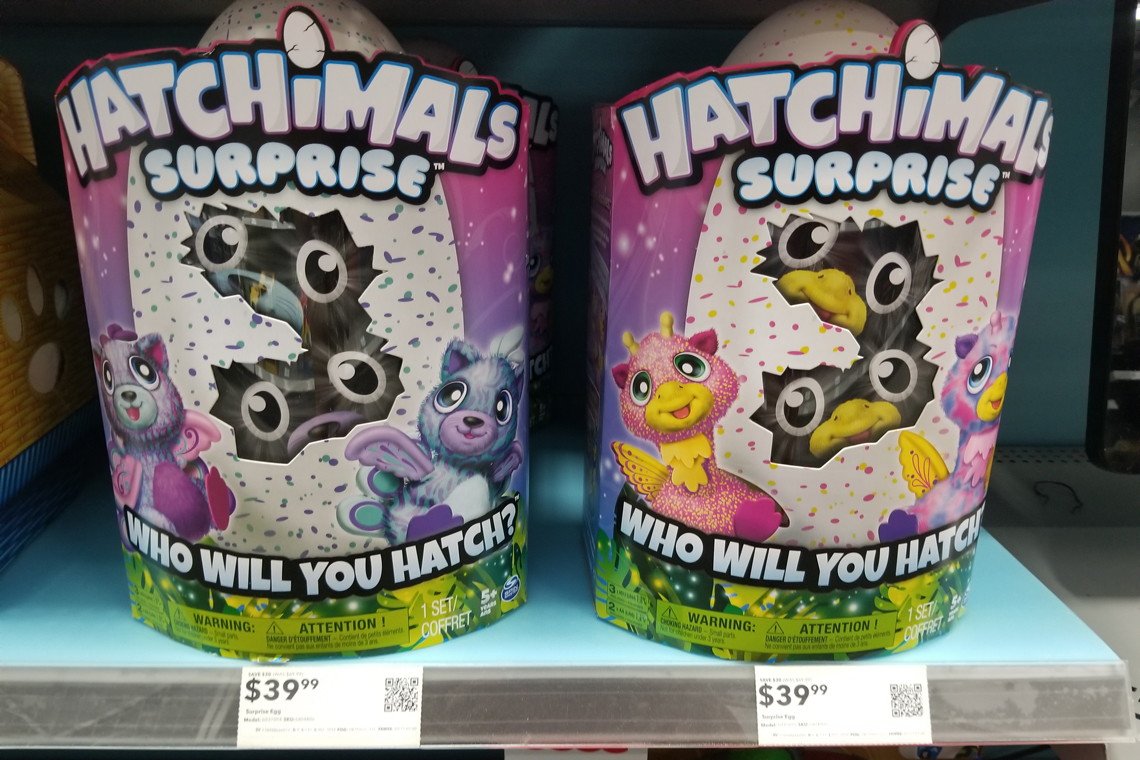 best buy hatchimal