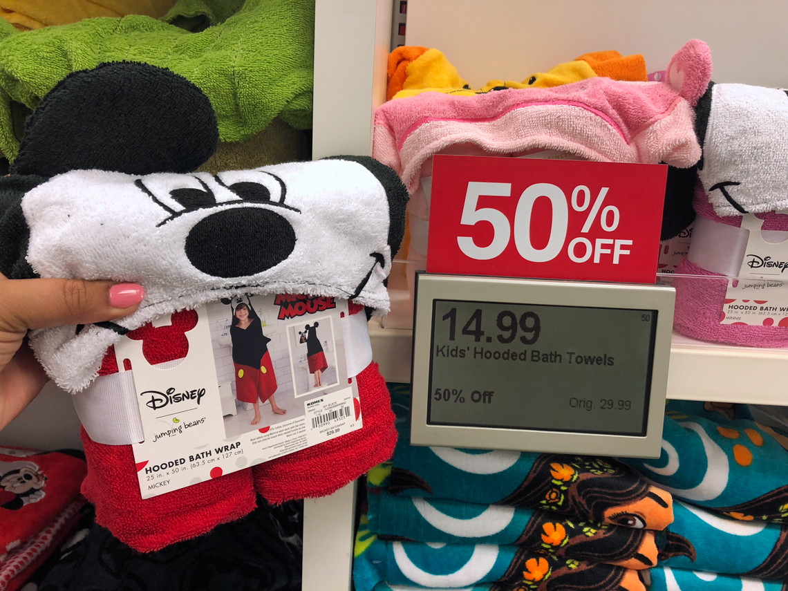 kohls hooded towels