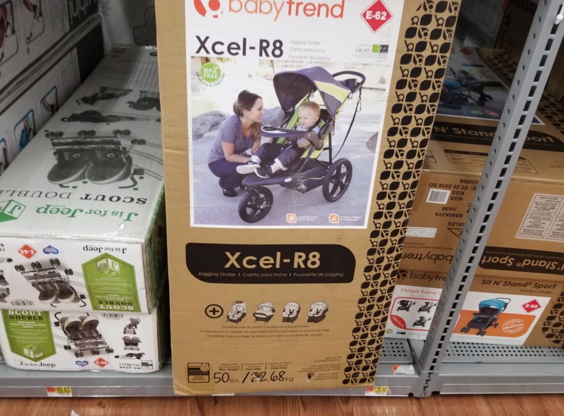 xcel r8 stroller