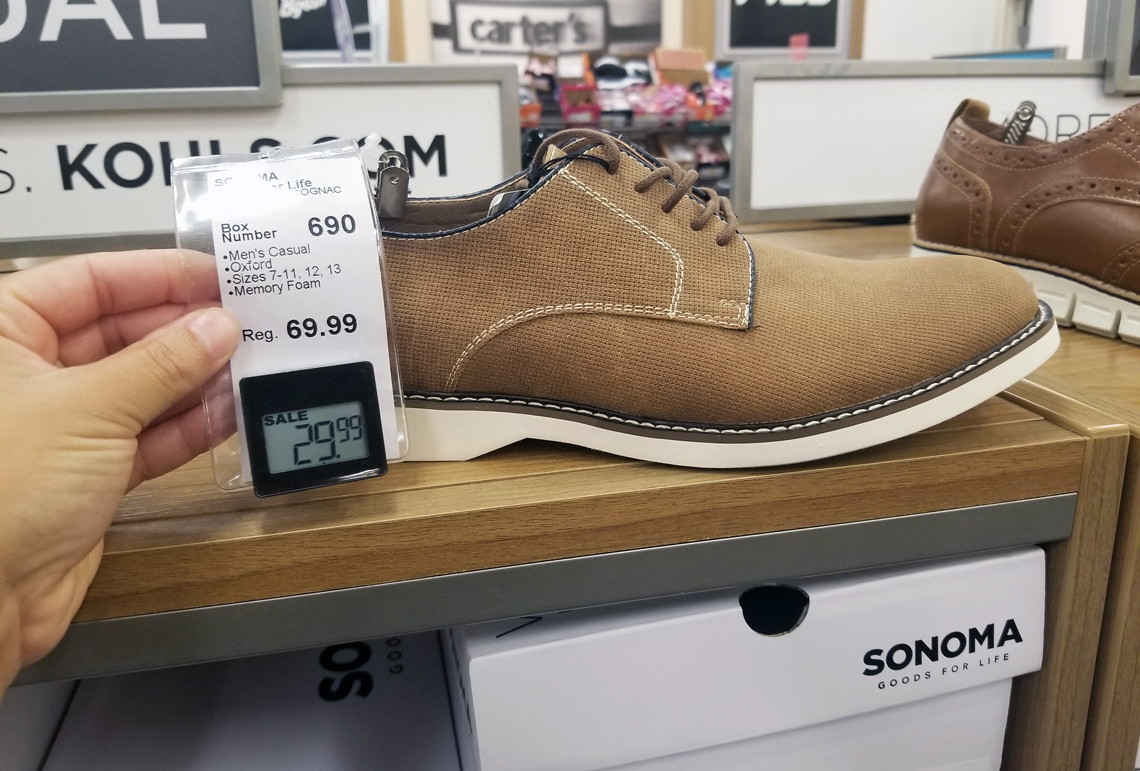 Kohls.com: Men's Oxford Shoes, Only $17 