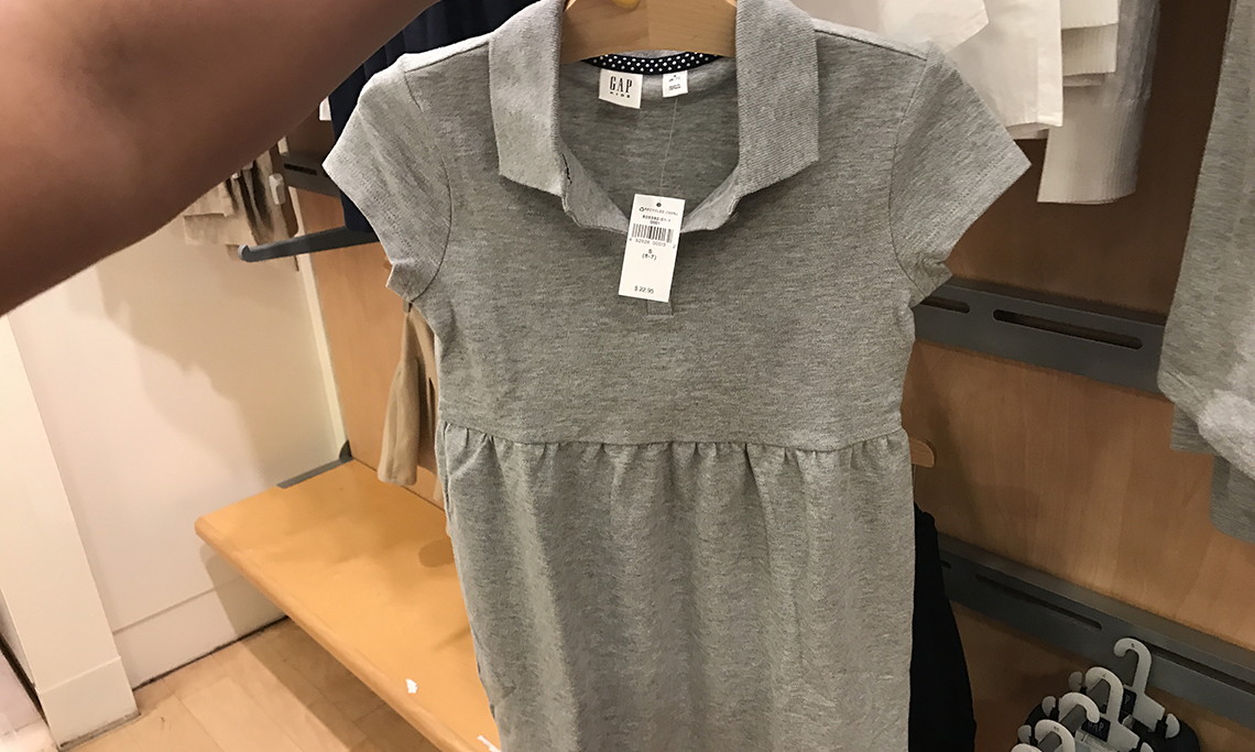 gap uniform sale