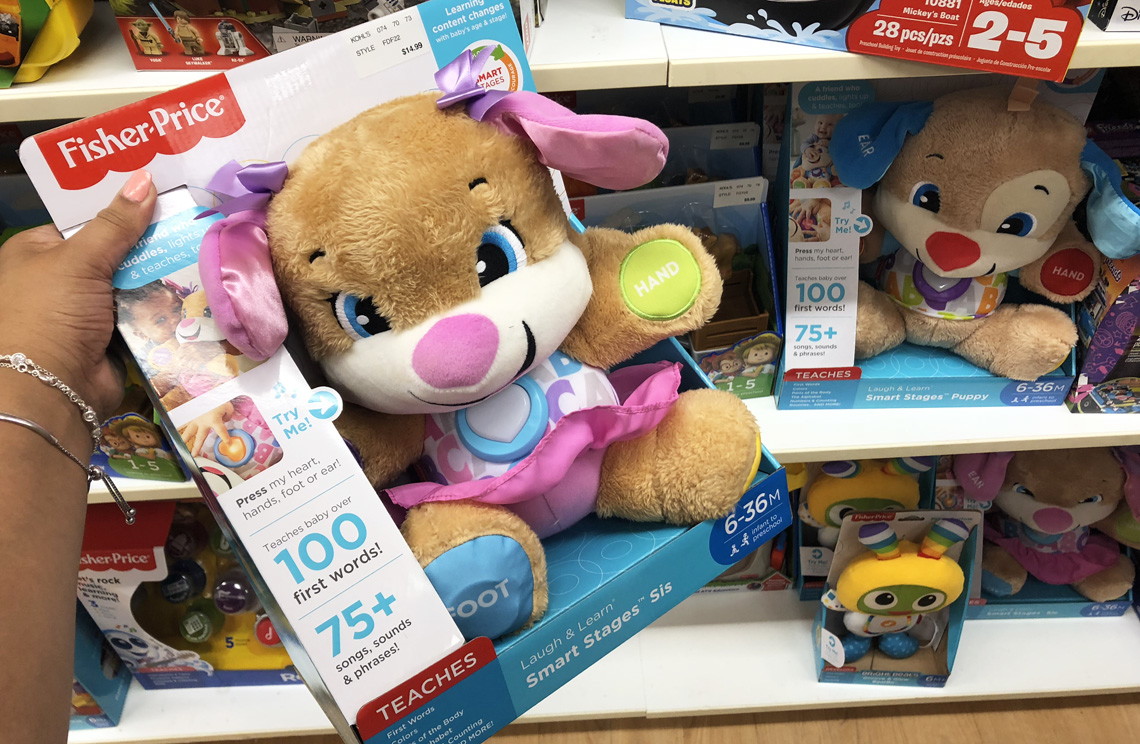 kohls baby toys