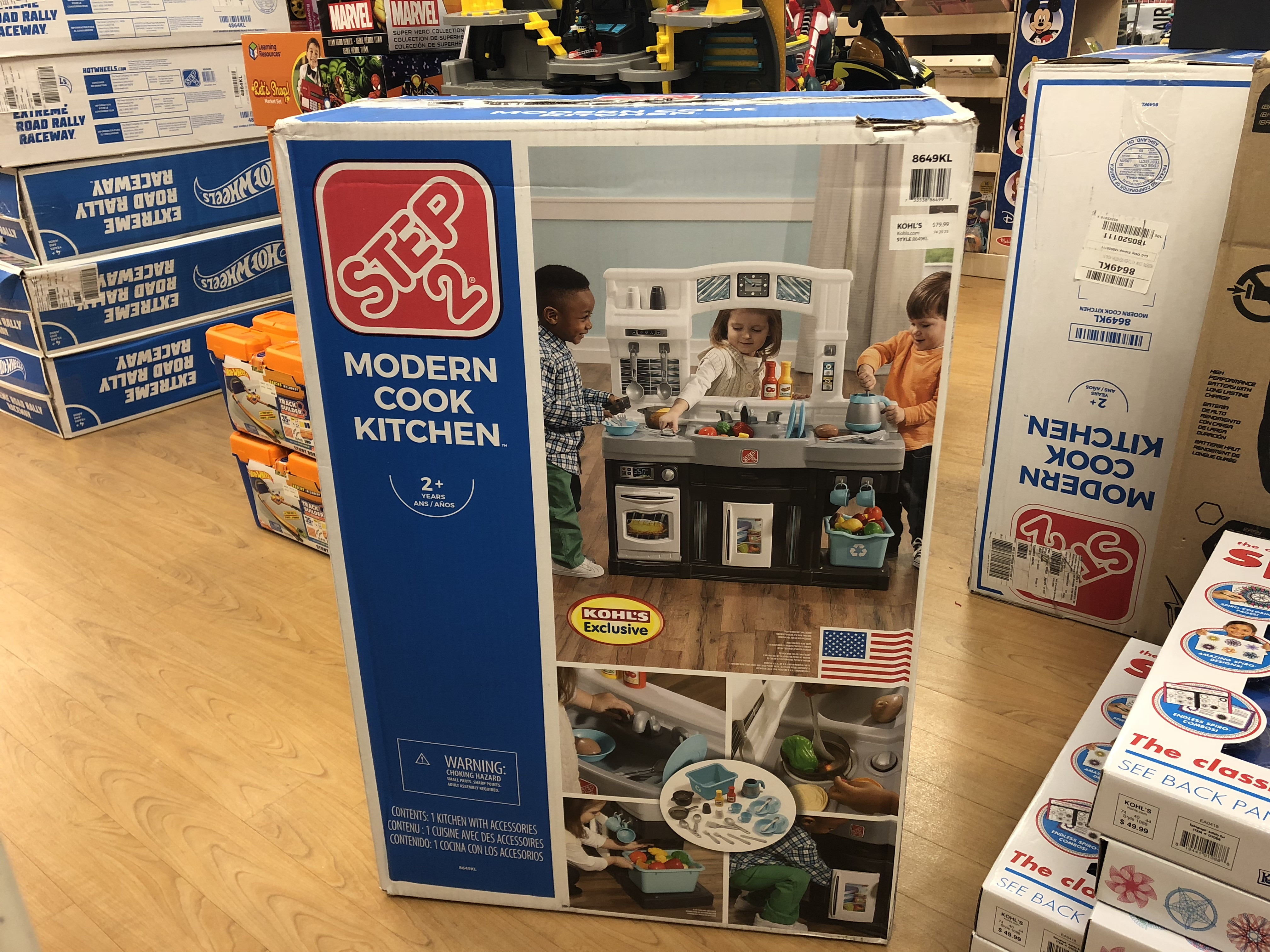 step 2 modern kitchen set