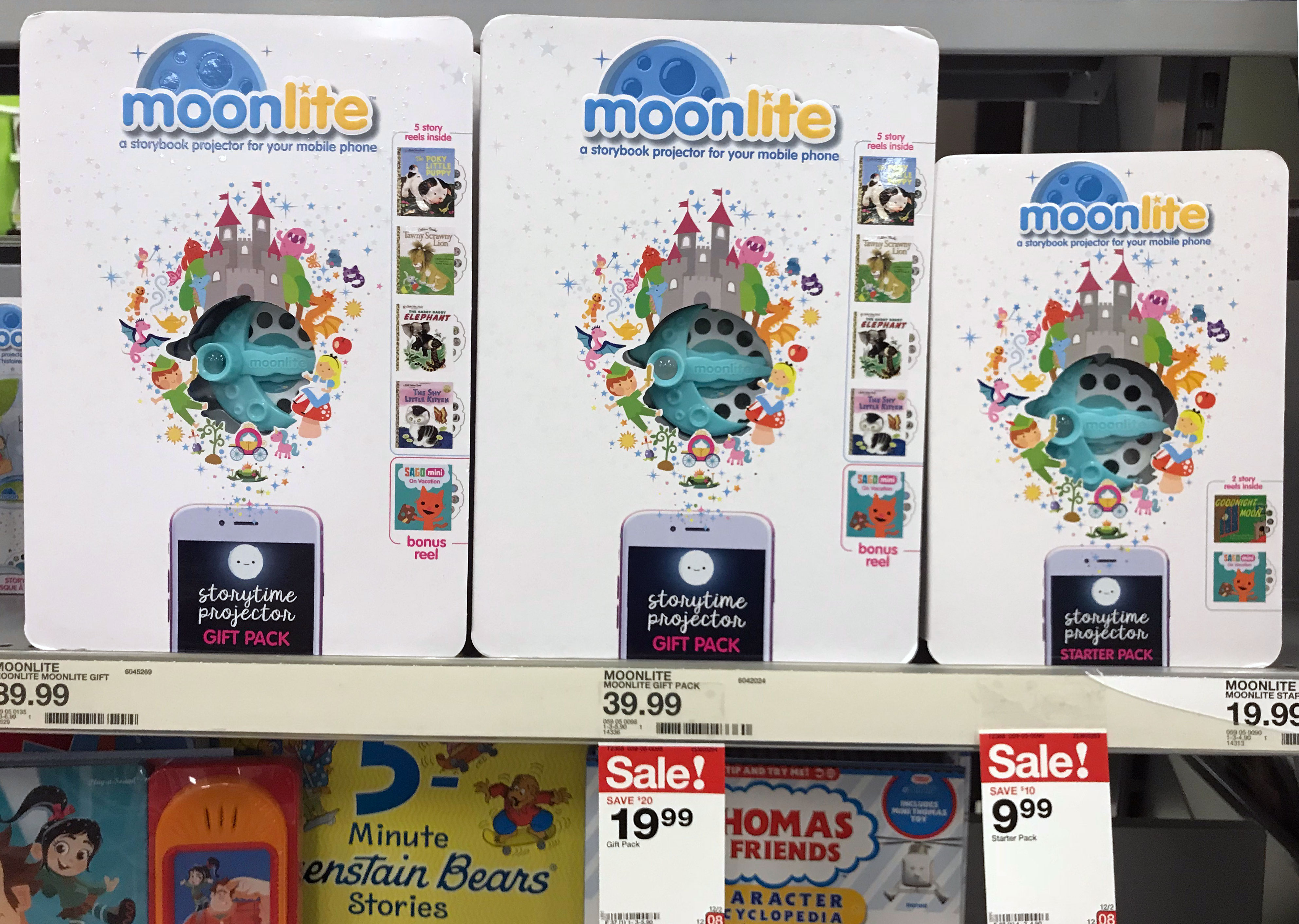 Moonlite Chicka Chicka Boom Boom Reel For Moonlite Story Moonlite Chicka Chicka Boom Boom Reel For Moonlite Story