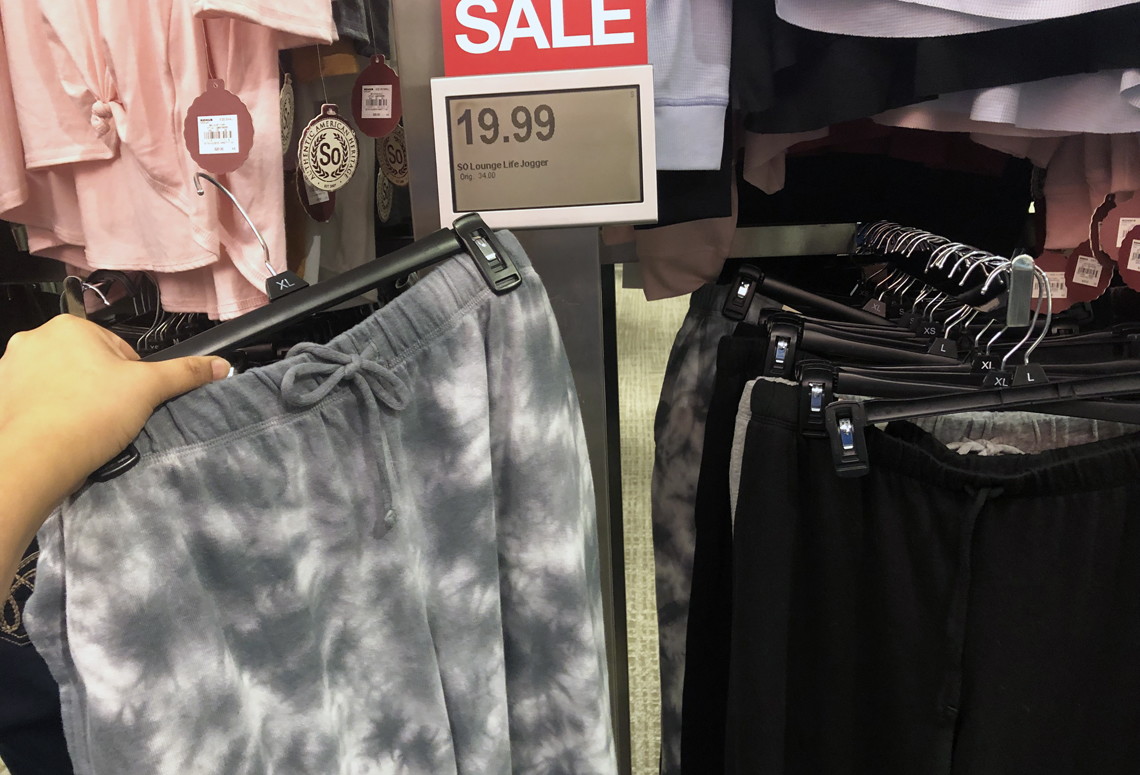 kohls juniors joggers