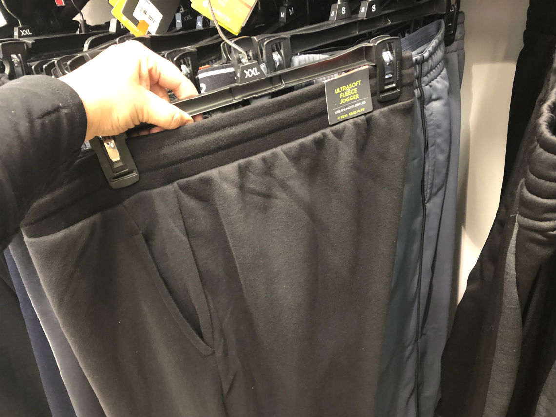 kohls joggers mens