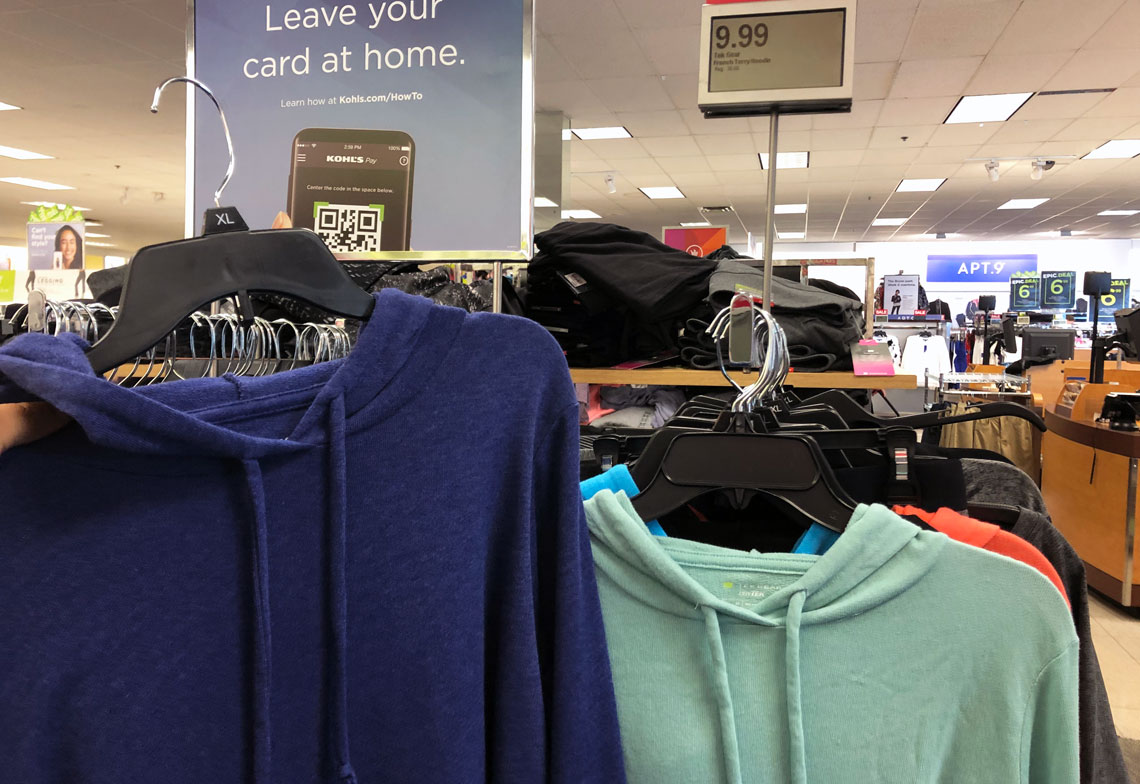 kohls tek gear hoodie