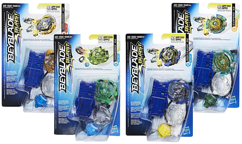 beyblades for $1 at walmart