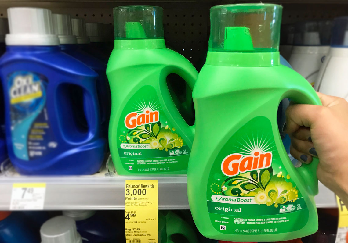 New Gain Printable Coupon Print 2 1 Coupon Now