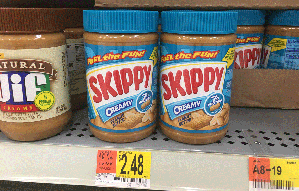 almond butter coupon 2019