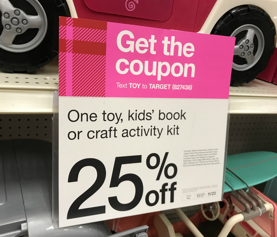 toy grill target