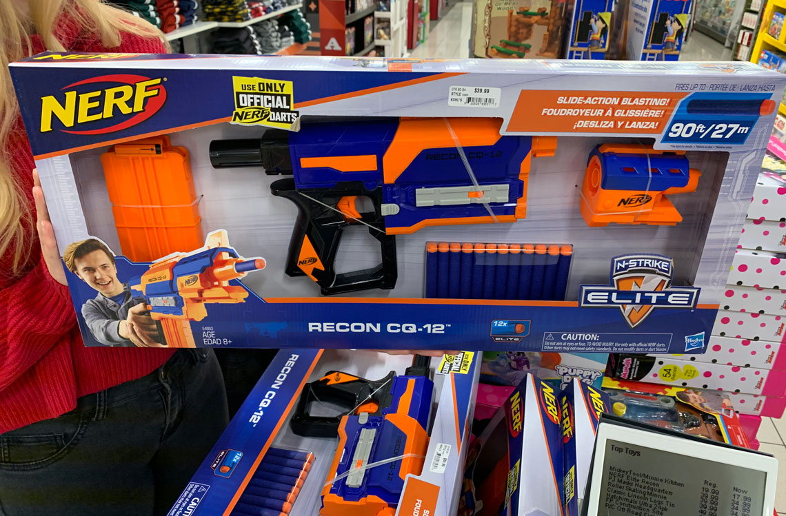 kohls nerf