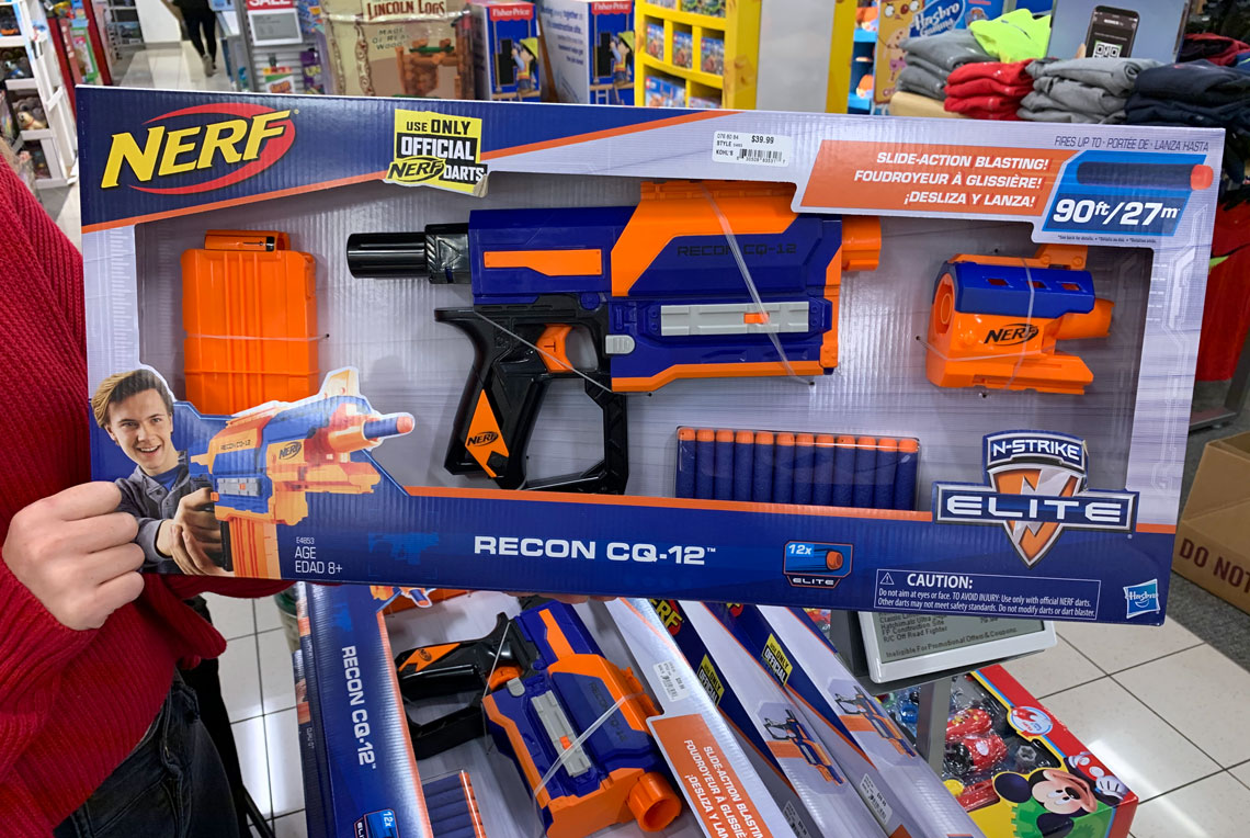 nerf kohls