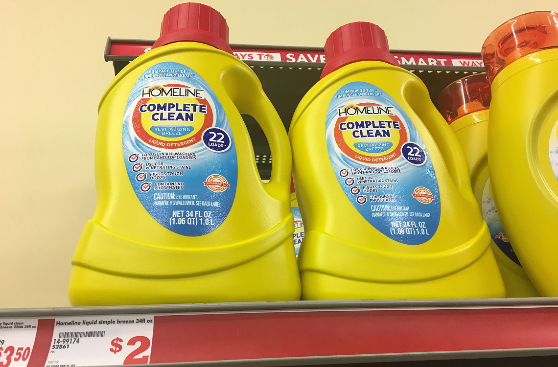 Free Homeline Laundry Detergent At Family Dollar The Krazy