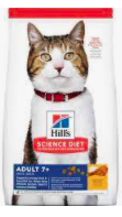 science diet digital coupons