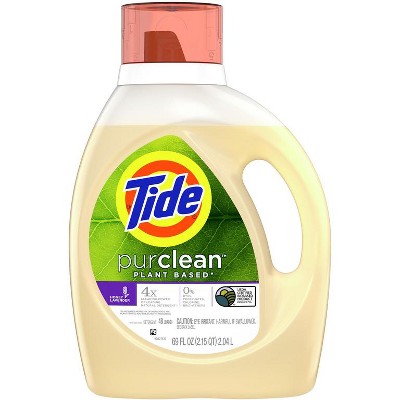 Tide Coupons - The Krazy Coupon Lady 