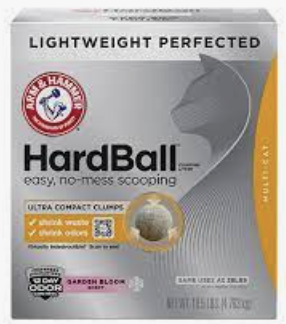 https://thekrazycouponlady.com/wp-content/uploads/2023/05/img-arm-hammer-hardball-cat-litter-coupon-1685116193-1685116193.png